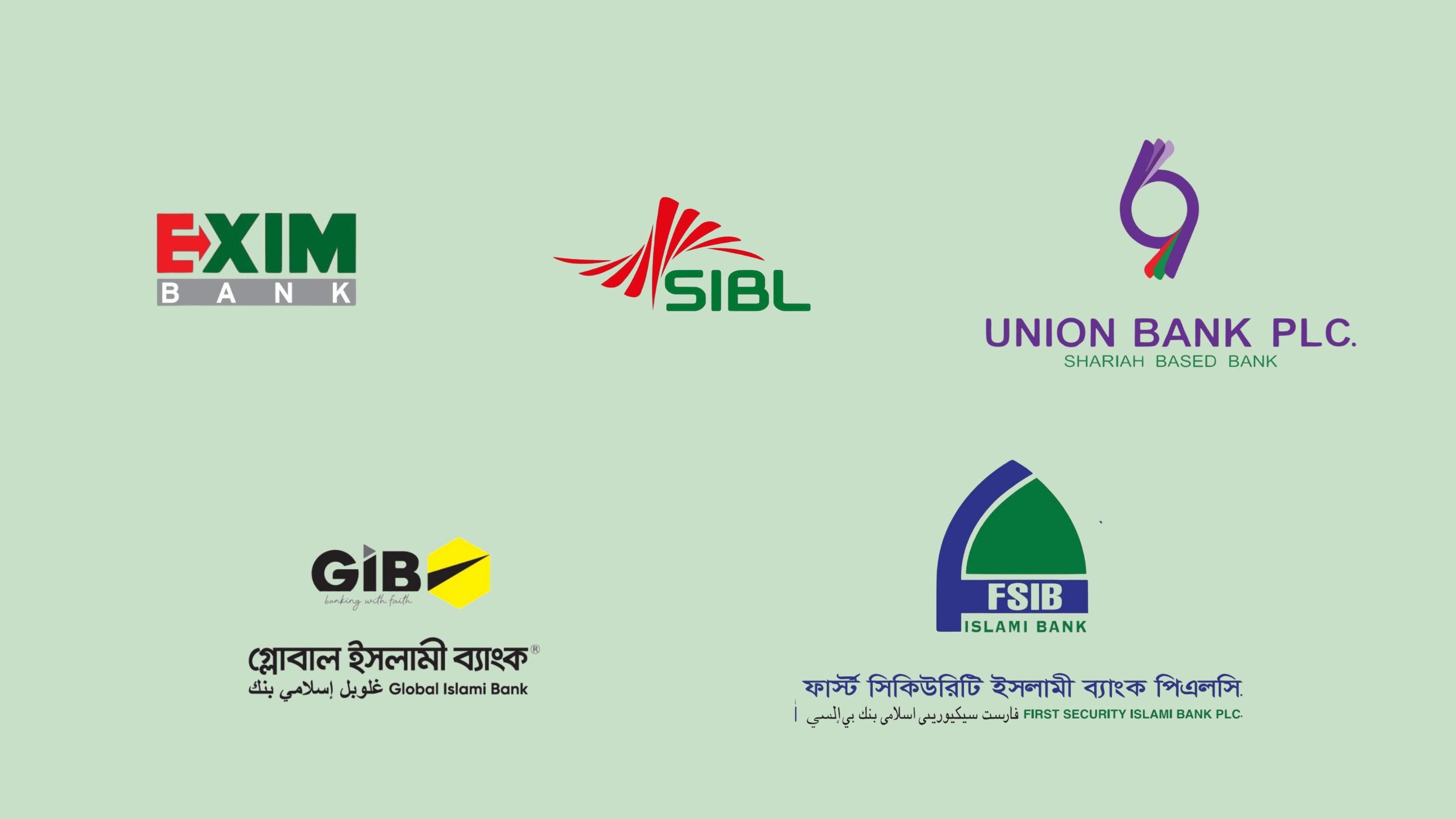 Deposits of five merged banks to be transferred to Sommilito Islami Bank next week