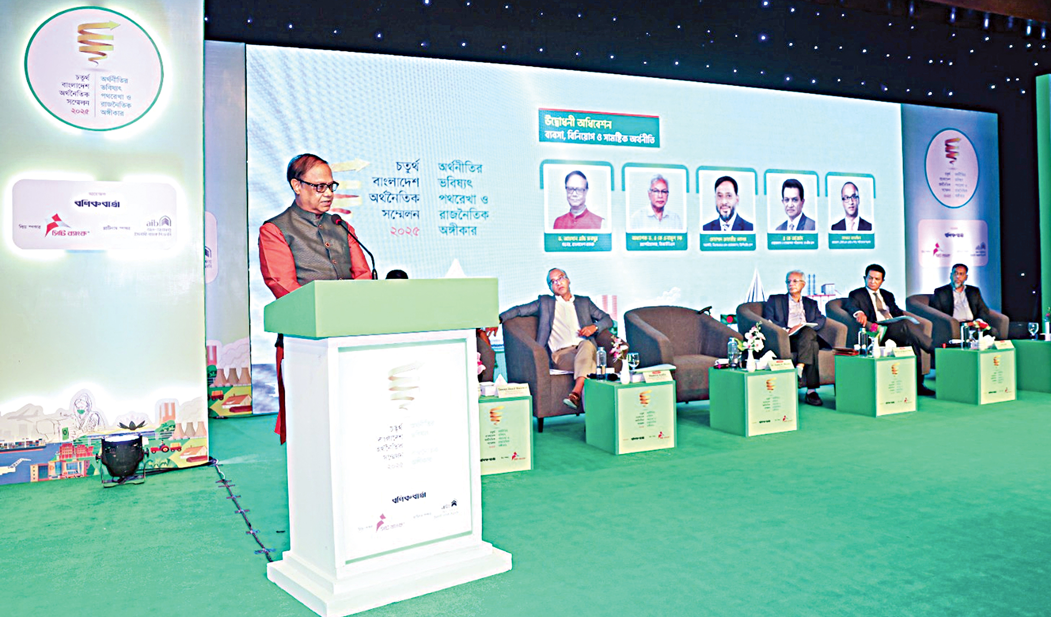 A decade needed to get rid of bad loan crisis