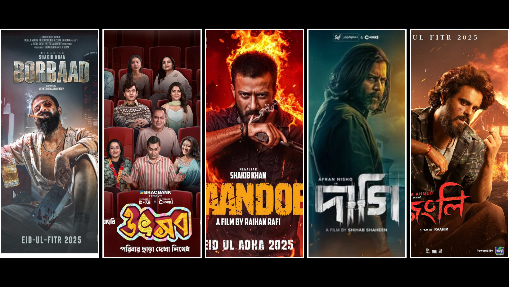Star Cineplex’s top five Bengali films of 2025