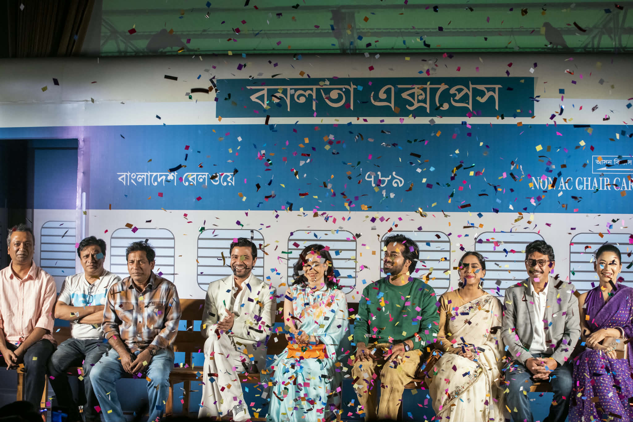 ‘Bonolota Express’ takes off: cast revealed