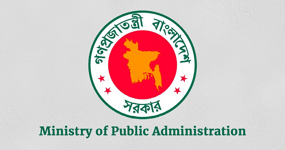 Govt dismisses ‘three-day office week’ letter as fake