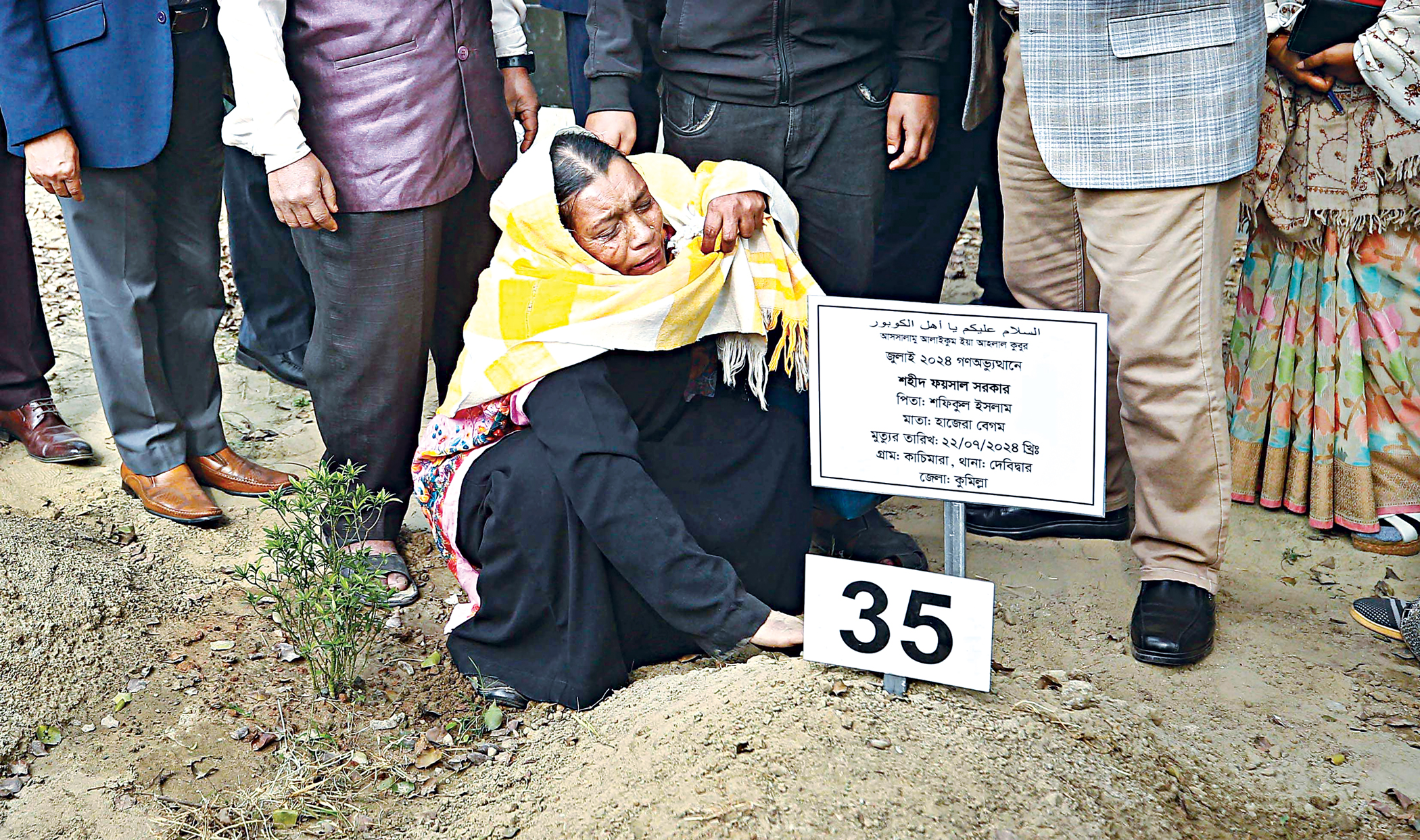 ‘At least now my son knows where his father rests’