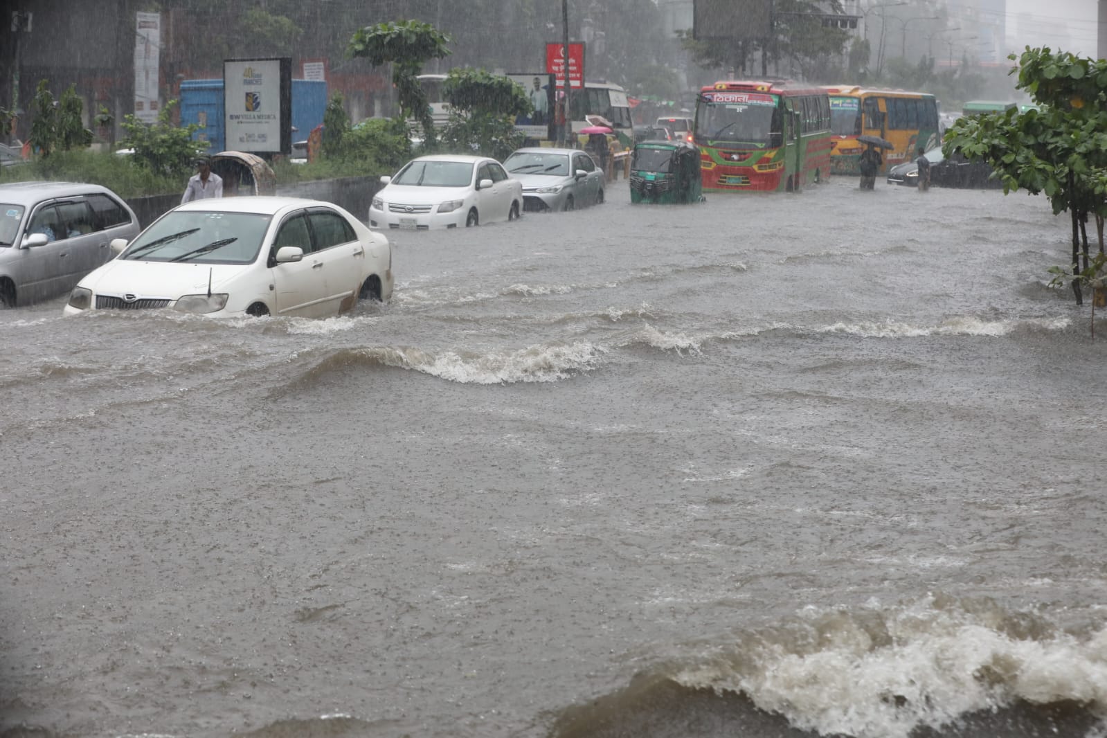 Flooded Dhaka