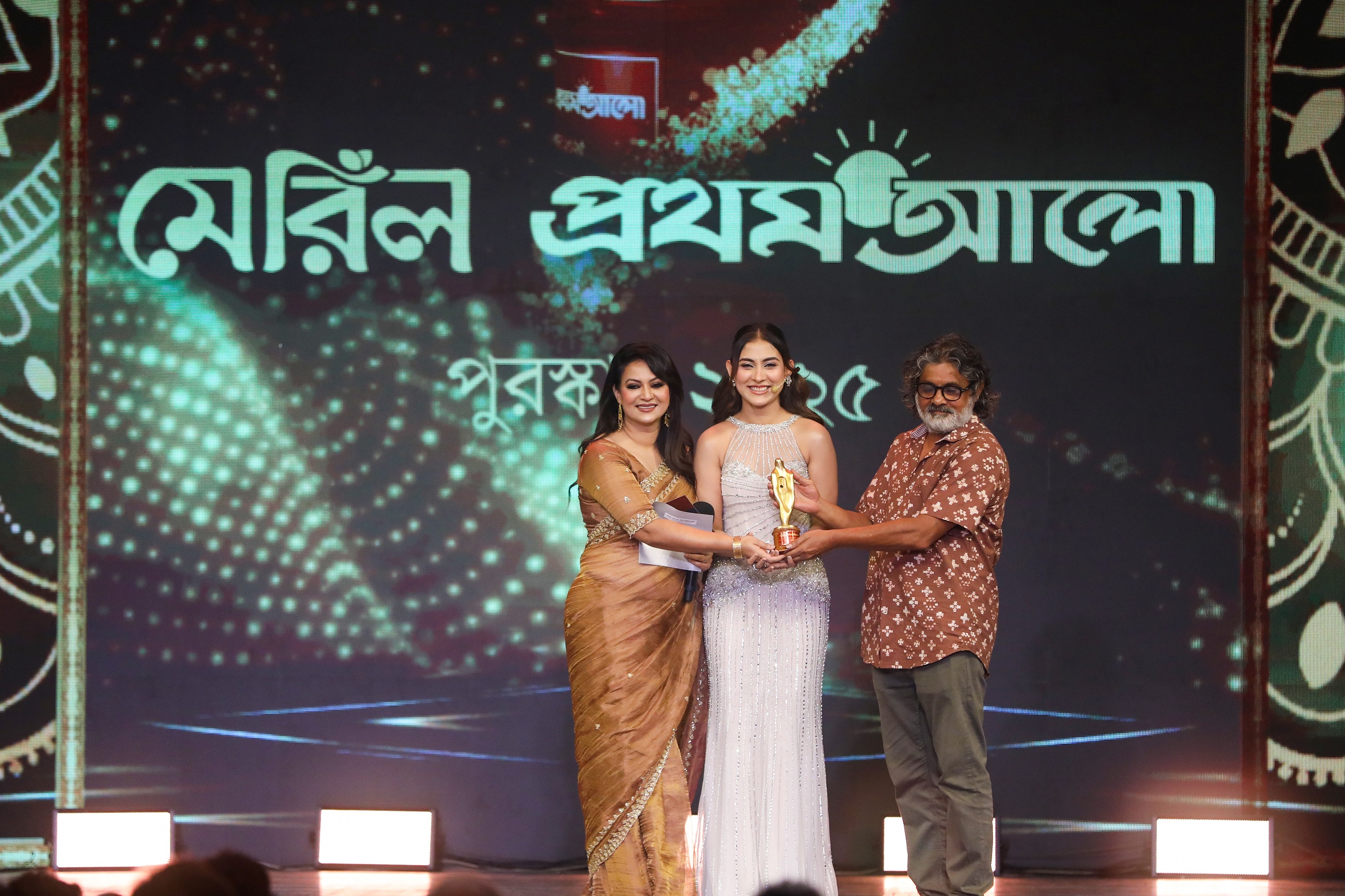 Mehazabien Chowdhury 