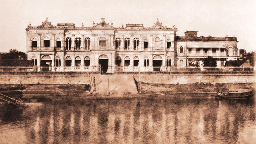 Rupali House