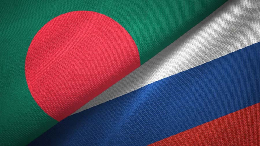 Russia against interfering in domestic affairs of Bangladesh: Embassy