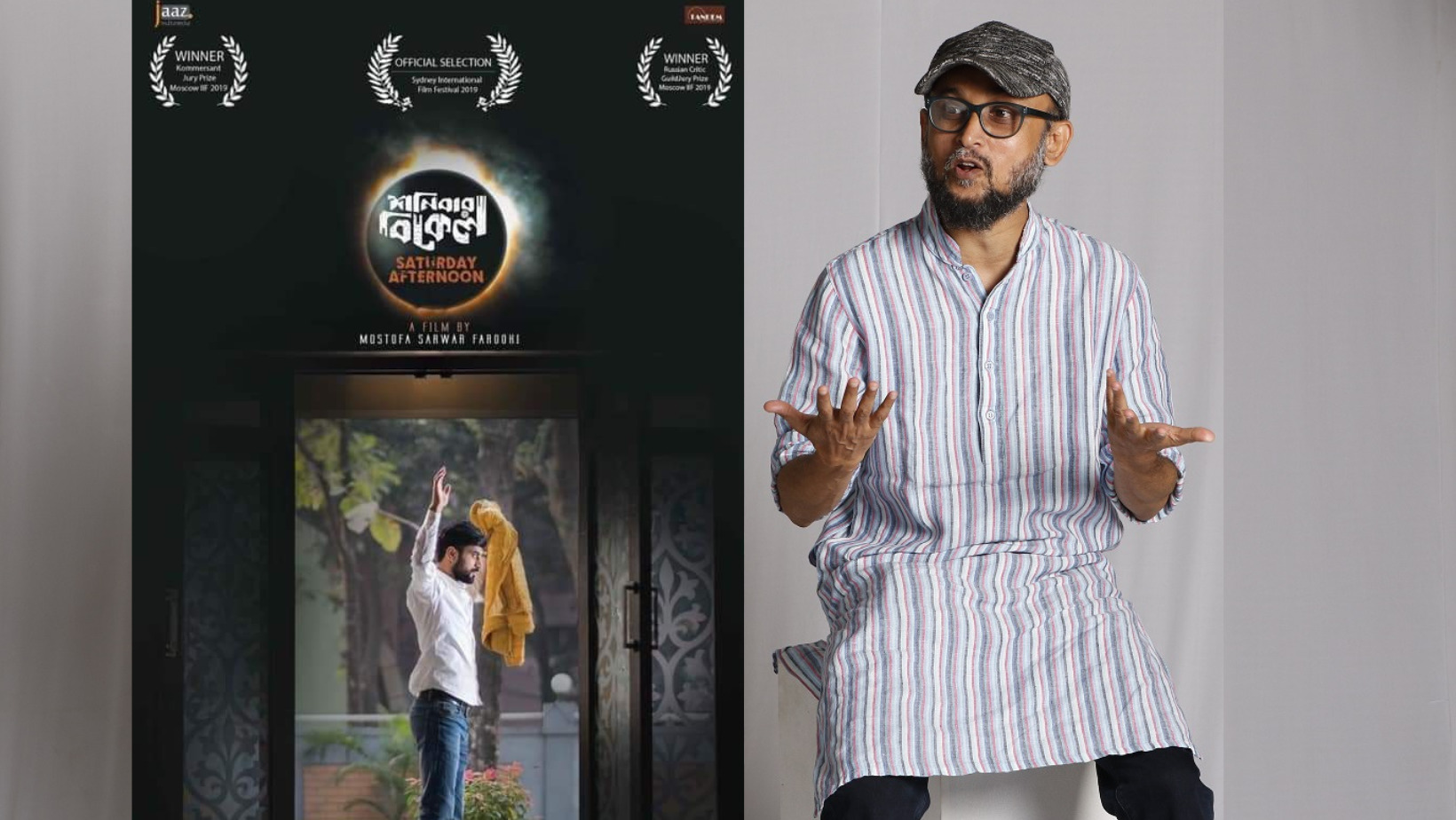 ‘Is being a Bangladeshi citizen my only fault?’ 