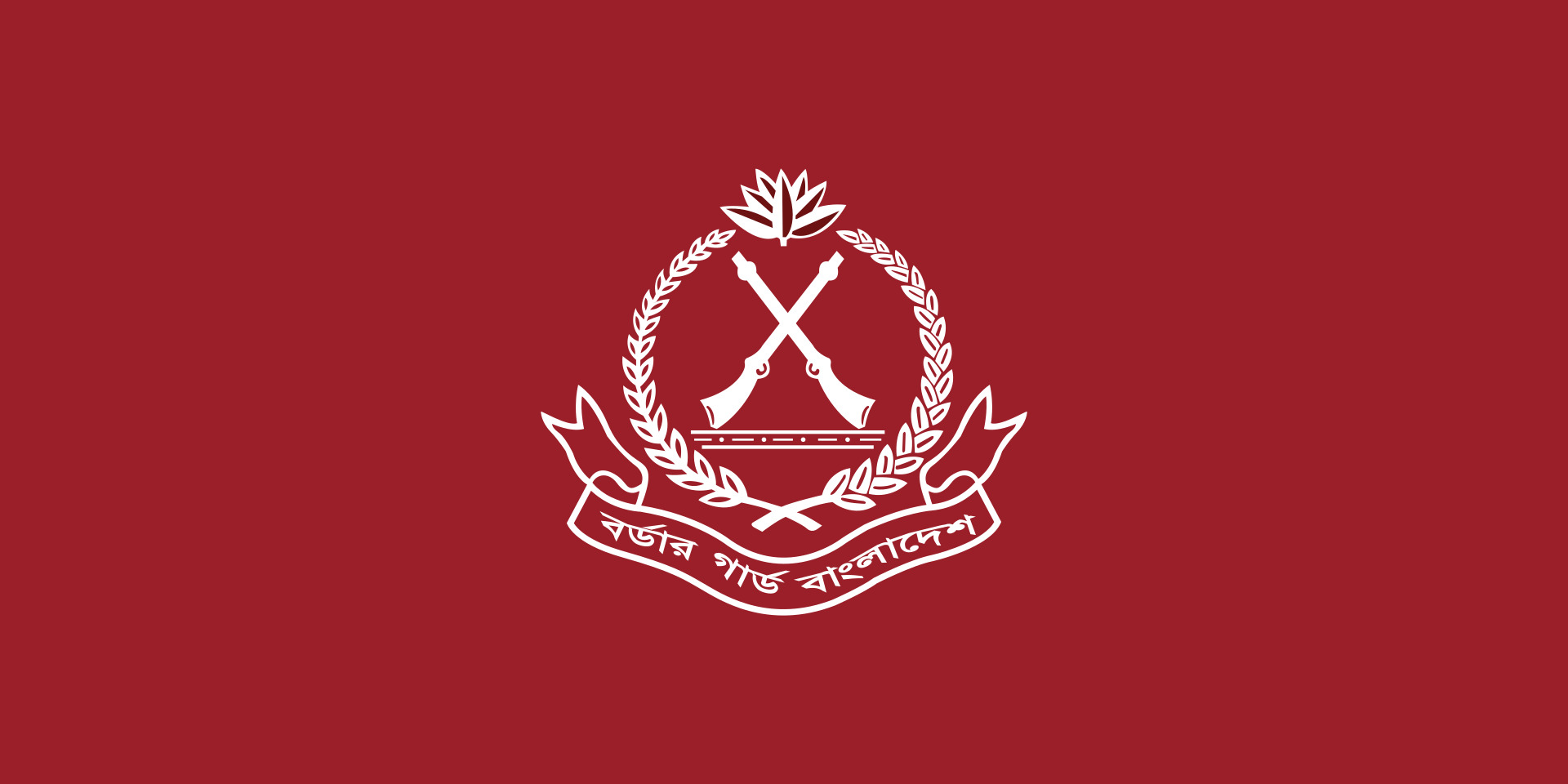 Border Killings: India promised cooperation