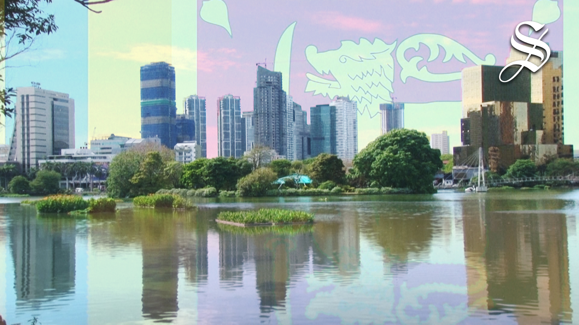 How is Sri Lanka recovering from its economic crisis?