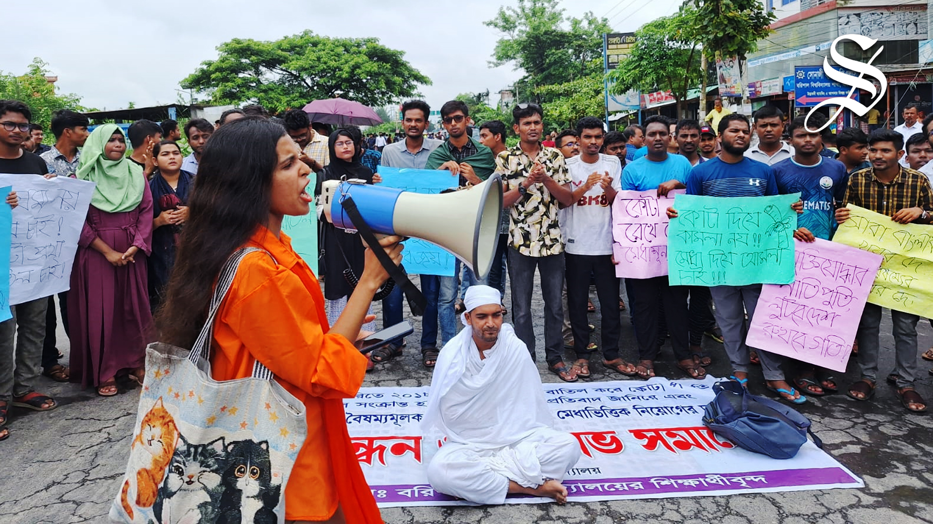 Why is the quota debate resurfacing?