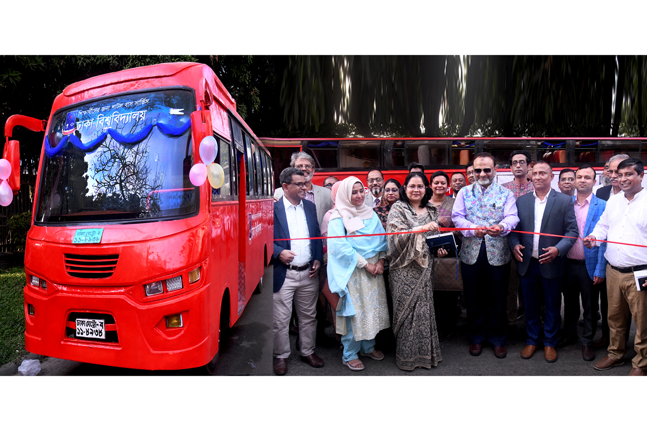 DU launches shuttle bus service on trial basis