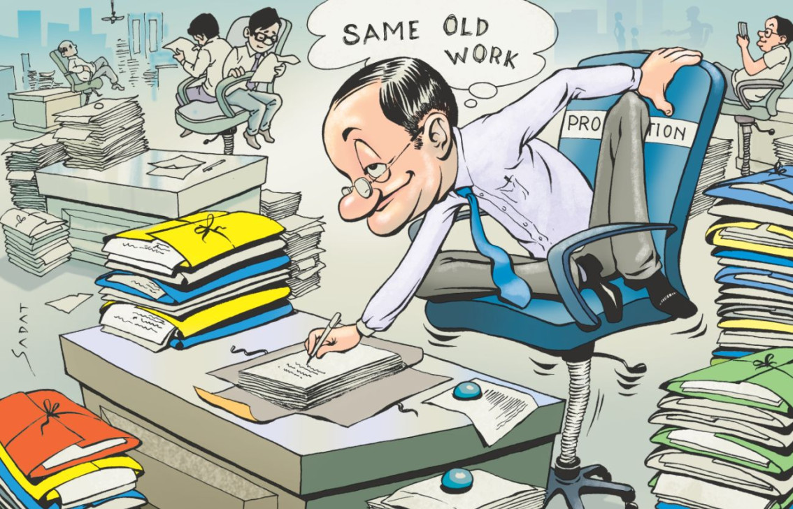 The bureaucracy that outlived every regime