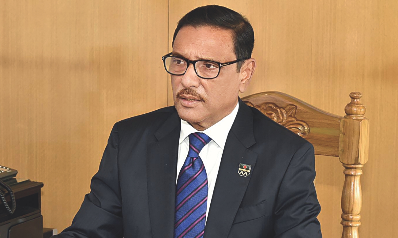 Quader urges people to have patience