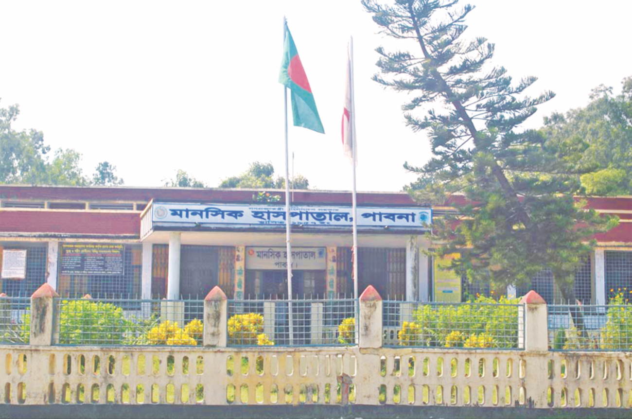 Pabna mental hospital: SOS from a troubled facility