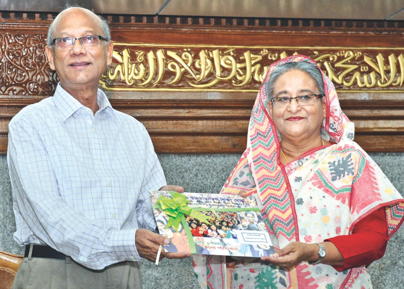 Education for all a top priority: PM