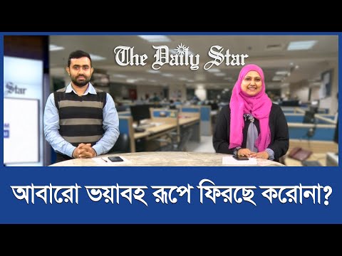 Govt must listen to women’s voices