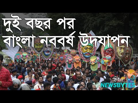 Let’s not send our biodiversity to the museum