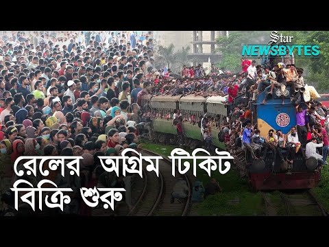 ‘Kroudh’ explores trust and turmoil in Arbovirus’ signature style