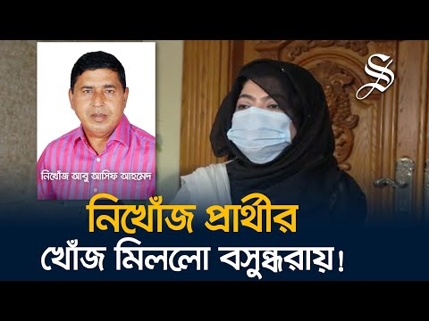 Shakib Khan and Jaya Ahsan face off in ‘Taandob’ teaser 