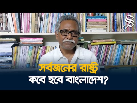 Ishraque vows to keep city clean during Eid