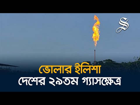 Biman plane loses wheel mid-air: initial analysis points to bearing failure