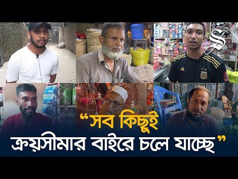 Mosharraf Karim’s ‘Chokkor 302’ to release in Australia&nbsp;