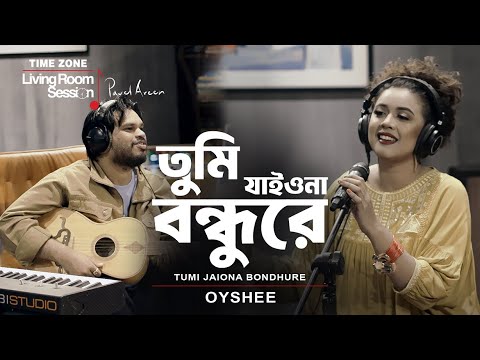 Drik Gallery to host photography exhibition highlighting childcare practices in Bangladesh