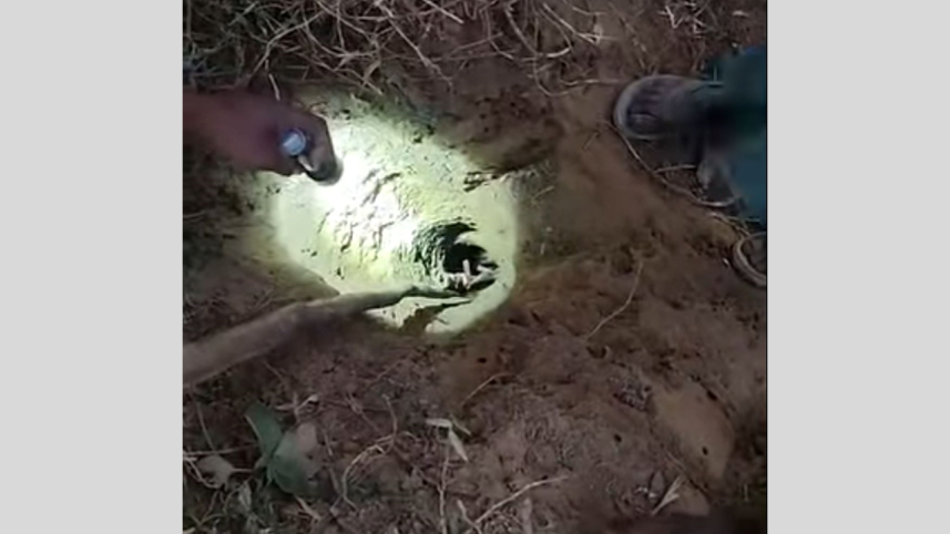 child falls into tube well pit chattogram