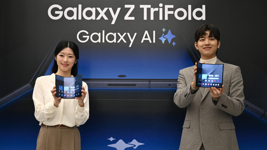 AFP Samsung AI jan5.26.jpg