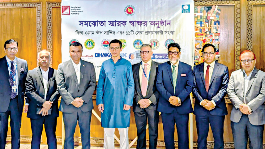 Dhaka_Bank.jpg