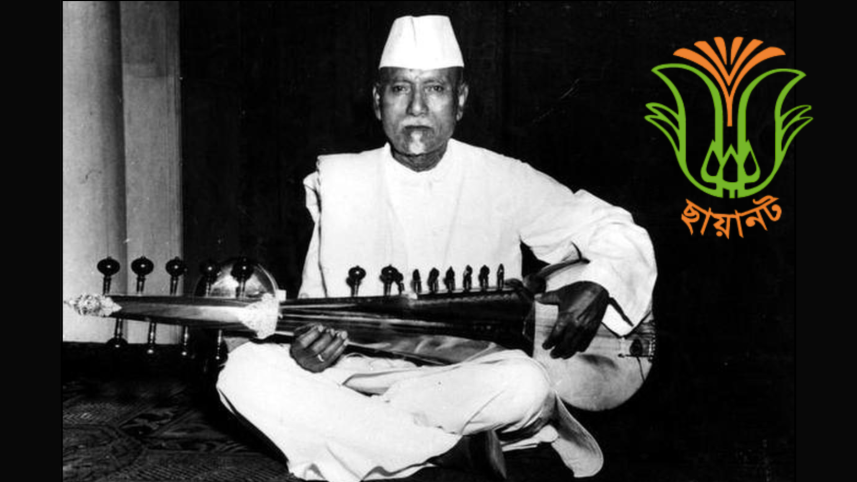 Dowel Biswas (23).png