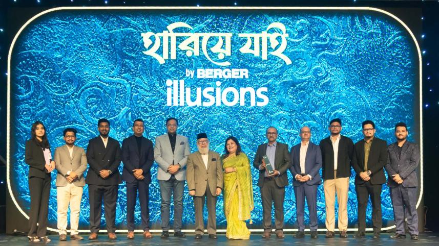 Hariye Giyechhi.jpeg