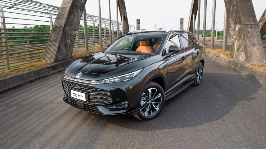 MG HS Super Hybrid.png