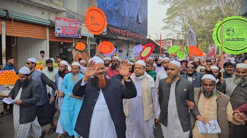 Mufti Faizul Karim.jpg