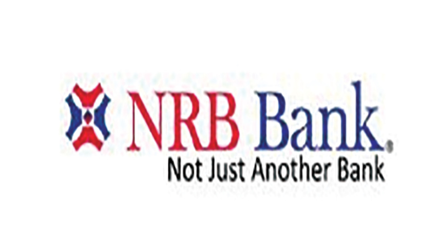 NRB-Bank-PLC.jpg