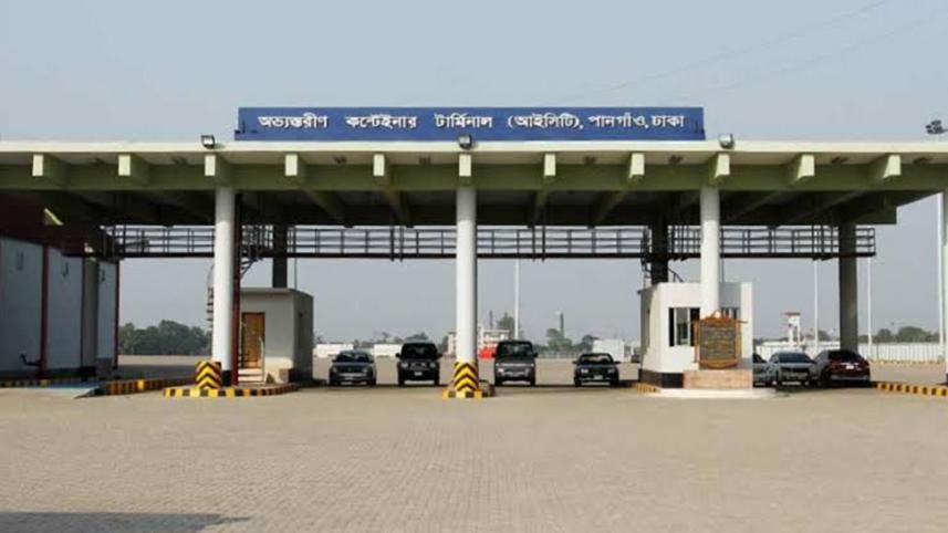 Pangaon terminal.jpeg