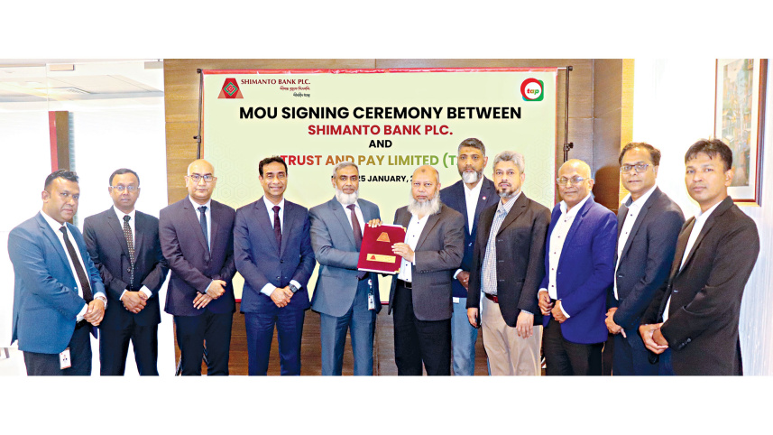 Shimanto-Bank-PLC.jpg