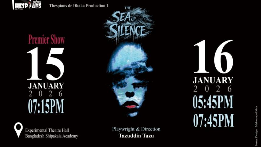 The Sea of Silence 2.jpg