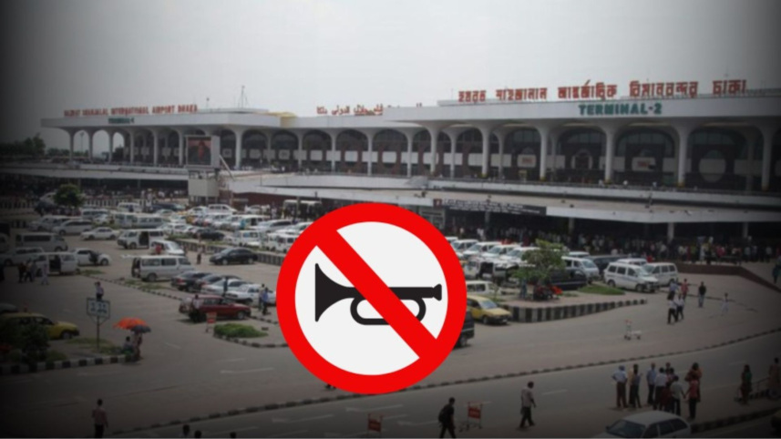 fine for honking Dhaka