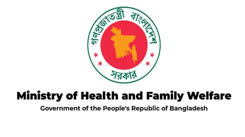 Health ministry