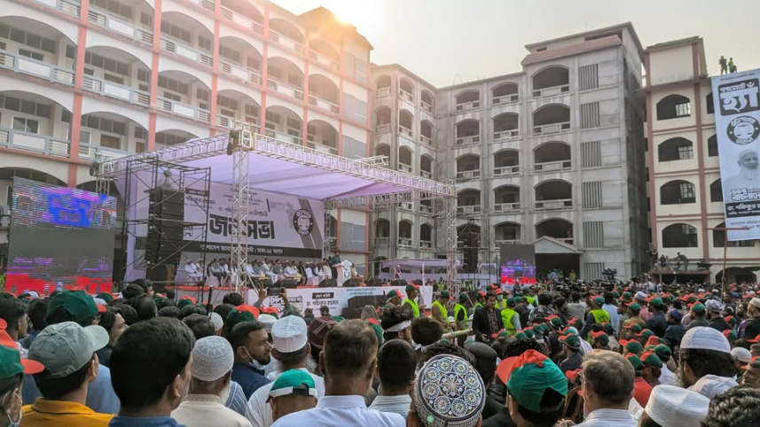 Jamaat election campaign 2026 Bangladesh