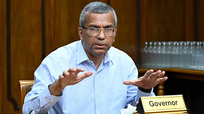 TIB statement on Bangladesh Bank governor change