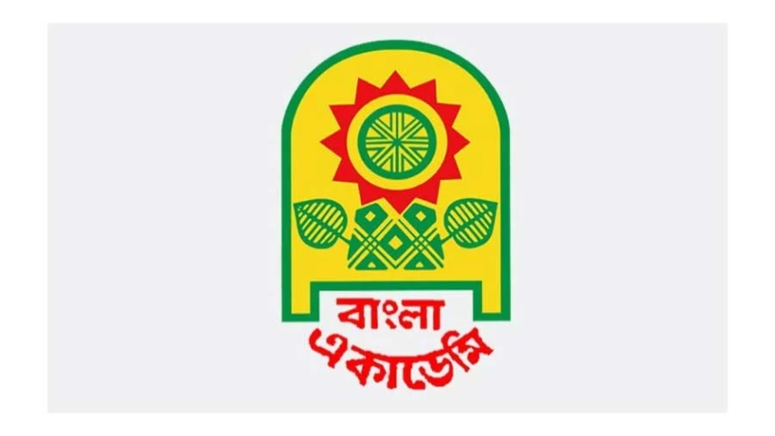 Bangla Academy.png