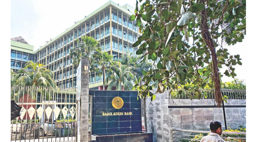  digital bank licence update Bangladesh