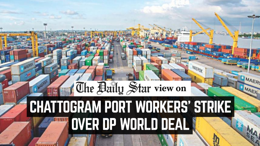 Ctg port workers’ strike over DP World deal.png