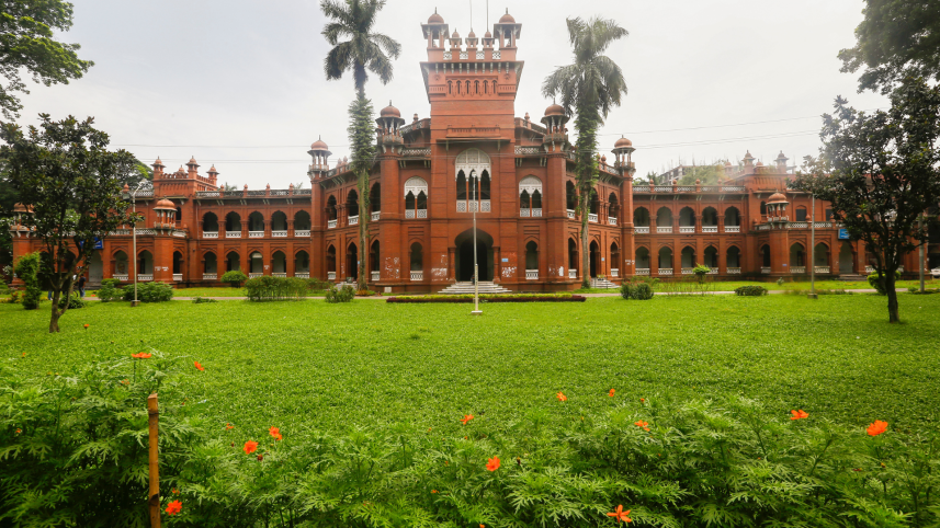 public university admission for English medium students