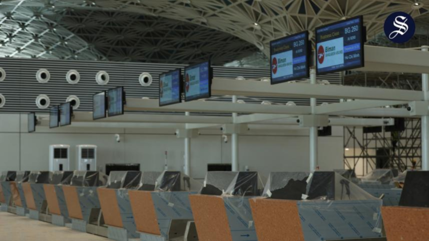 Dhaka Airport Third Terminal opening