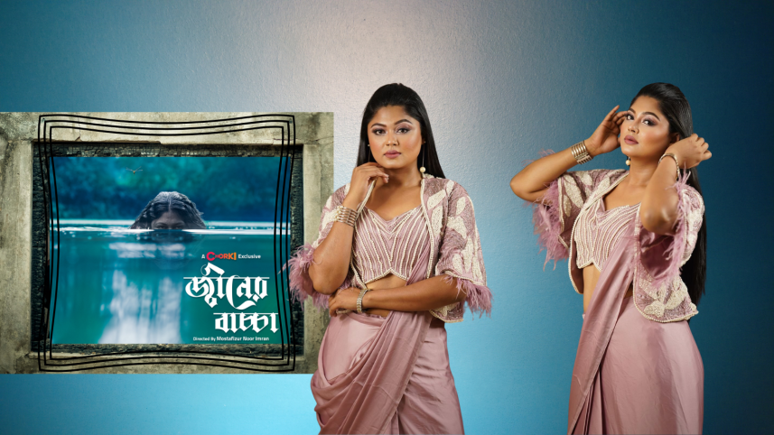 Not speaking was the hardest part: Mousumi Hamid on ‘Djinner Bachcha’