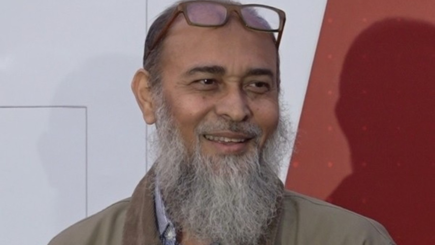 M Najmul Islam.jpg
