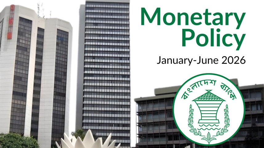 Monetary Policy Feb26.1.jpeg
